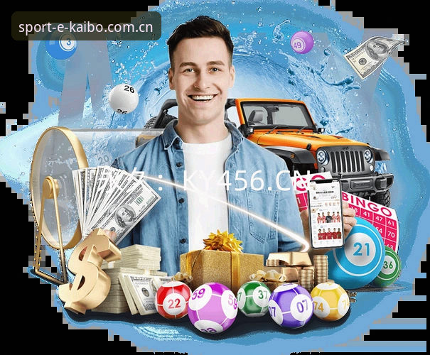 开博体育怎么下载评测 开博体育APP下载安装全流程操作教程