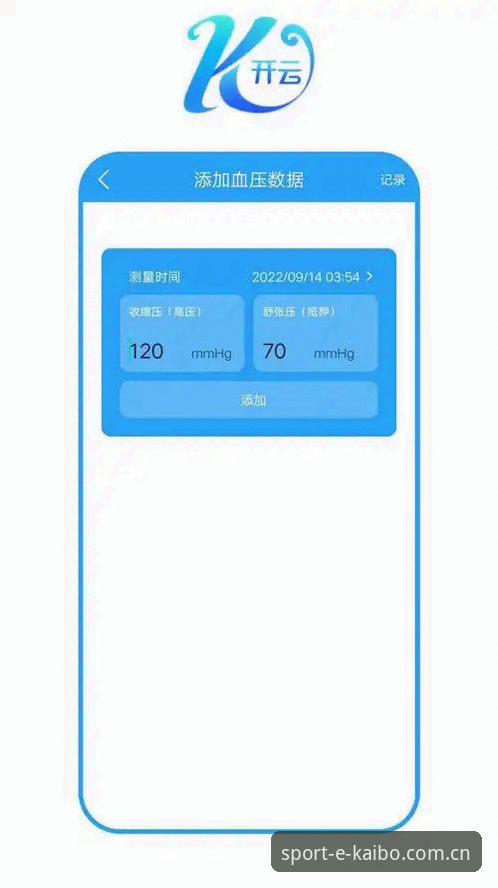 开博体育APP是否正规？2026最新版本值得下载吗？